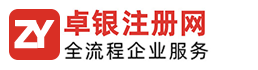 換熱器清洗|中央空調(diào)維修|石家莊久大冷暖設(shè)備工程有限公司官方網(wǎng)站